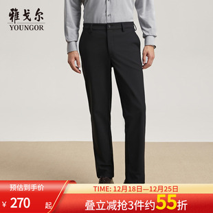 蓄热保暖 弹力直筒职业针织长裤 雅戈尔男士 休闲裤 子 秋冬25新款