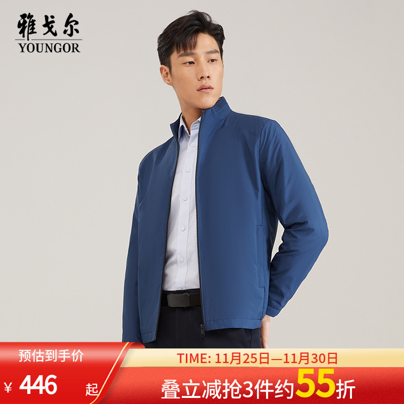 奥莱清仓官方潮流短款轻薄单夹克