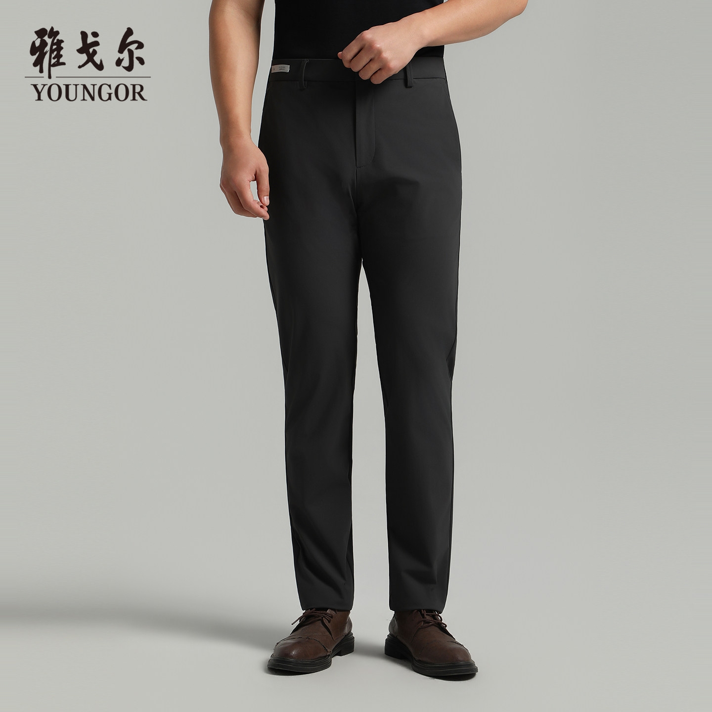 【商场同款】雅戈尔男士长裤春季新款官方商务休闲上班穿长裤男