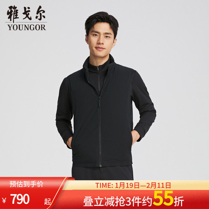 【商场同款】雅戈尔男士羽绒服冬季新款官方商务休闲保暖羽绒服男,男装,常规马甲,淘宝优惠券,粉丝福利购,淘宝优惠卷