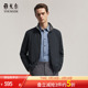 雅戈尔官方2025秋冬新款 商务休闲通勤立领棉夹克上衣外套 男士