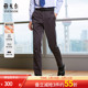弹力职业大码 长裤 男士 绒感加厚休闲裤 碳能保暖 雅戈尔季