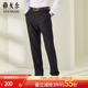 职业长裤 子 商务休闲西裤 直筒宽松大码 透气保型 雅戈尔春男士