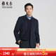 官方商务休闲羊毛西装 西服春夏新款 雅戈尔男士 外套男 商场同款