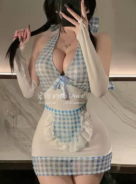 乖巧女仆小厨娘套装紧身包臀裙