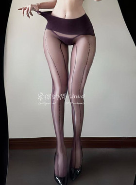 宠你的猫：电波性感油光无缝丝袜极光油亮丝滑超薄黑丝连裤袜女士