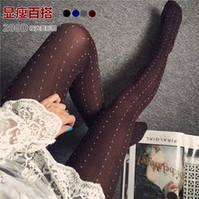 Chaussettes - collants AGLORY sexy - Ref 759330 Image 7