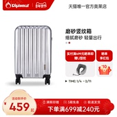 diplomat 外交官箱包万向轮磨砂耐刮拉杆箱男女学生英寸旅行箱