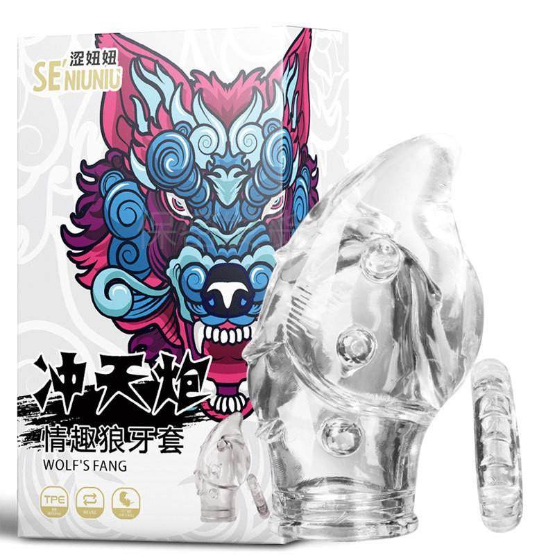 https://detail.1688.com/offer/631616602429.html?sk=consign