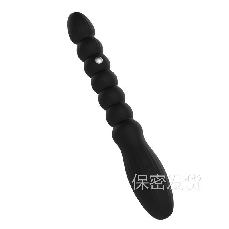 私密解压按摩放松新款解压女用电击局部按摩器拉条振动夫妻活动玩