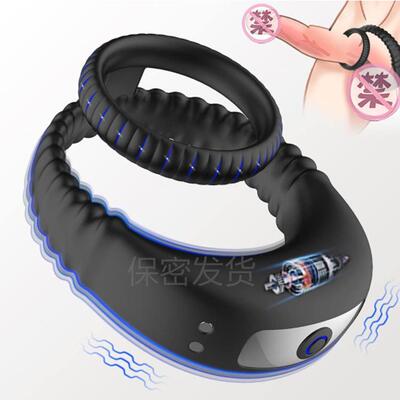 A vibration-stimulating ring that acts on the clitoris