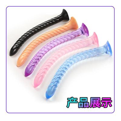 Anal dilation masturbation massage toy sex product