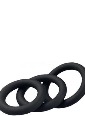 An elastic ring that can prolong sexual intercourse duration