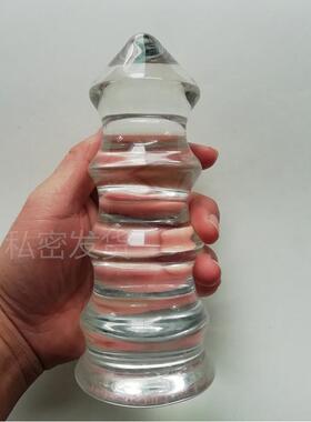 A glass-made anus used as a masturbation toy
