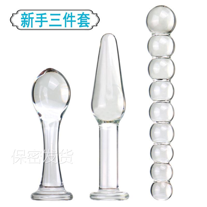 私密解压小号透明玻璃局部放松按摩器外出女用自己玩拉条新手有趣