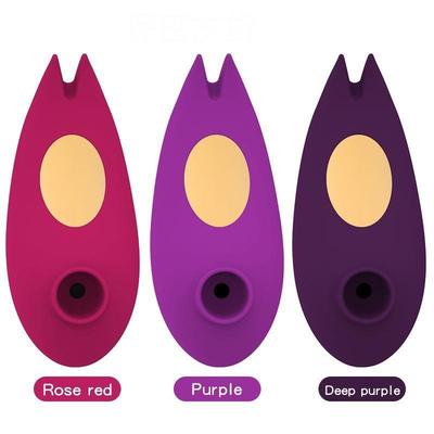 Female vaginal stimulation masturbation toy vibrator