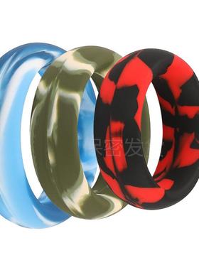 An elastic ring that can prolong sexual intercourse duration