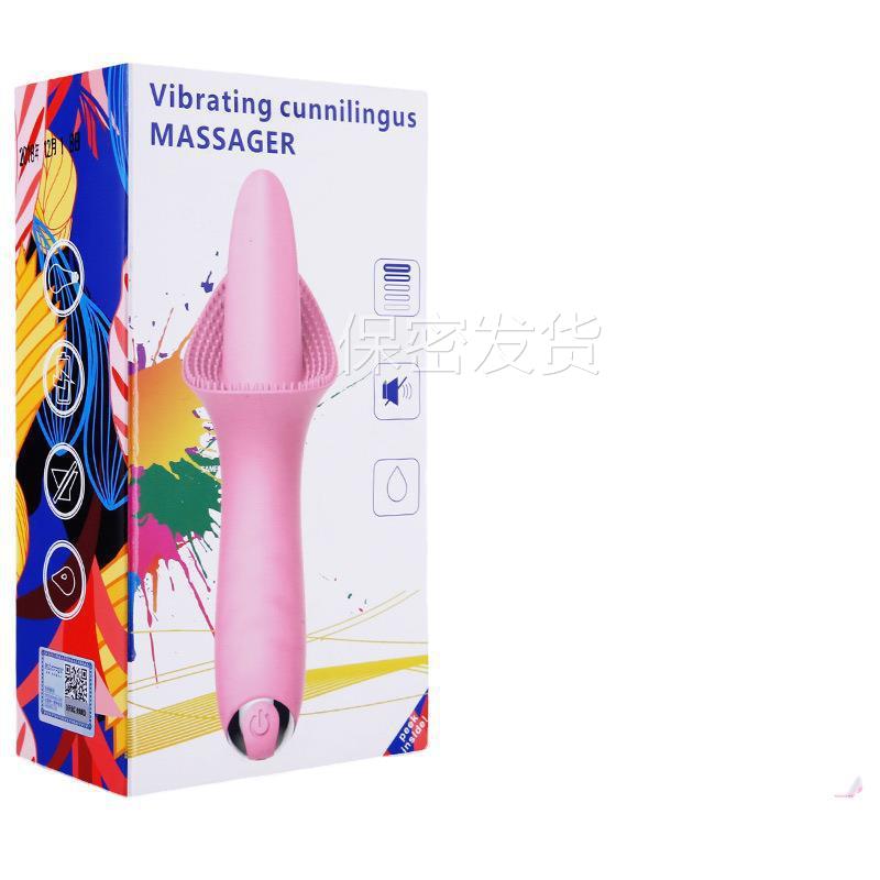 私密解压香唇蜜舌口爱器震动按摩器嘴巴吸舔按摩自己玩榜按摩放松