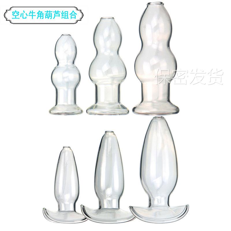 私密解压小号透明空心窥视牛角葫芦玻璃按摩器男用女用局部自己玩