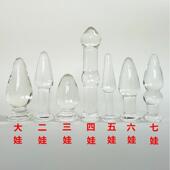 glass masturbation made used anus toy