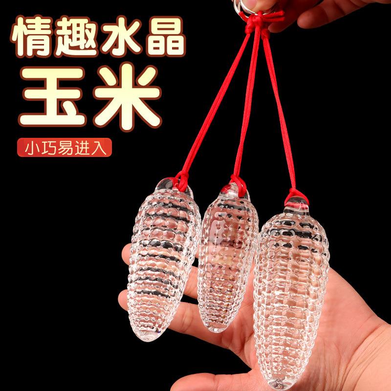 拉环式水晶玻璃玉米按摩器男女放松私密菊部扩张极限另类玩具有趣