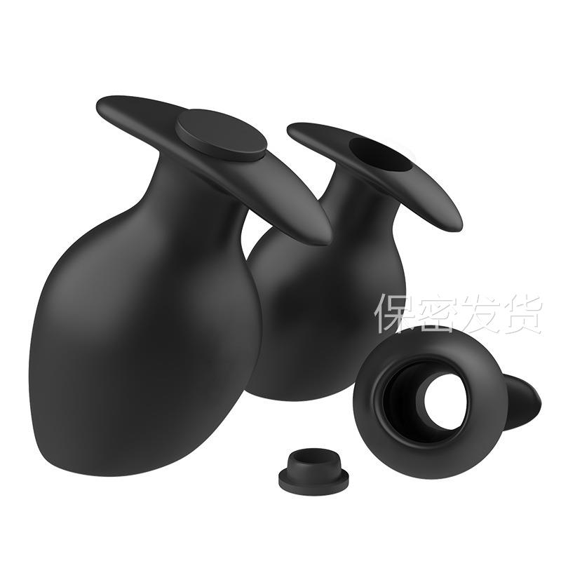 私密解压另类杯子中空按摩器外出隐形防漏液菊部门塞扩张器清理清