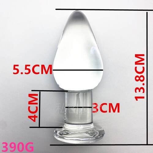 A glass-made anus used as a masturbation toy