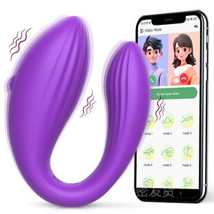 masturbation Female vaginal stimulation vibrator toy