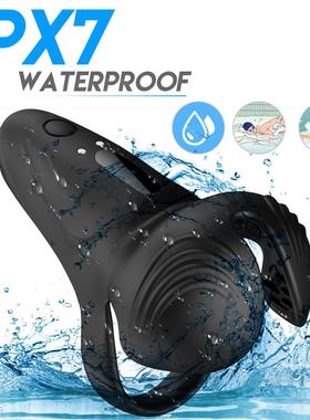 A vibration-stimulating ring that acts on the clitoris