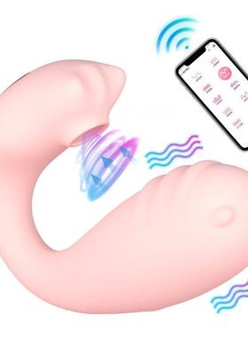 Sucking the clitoris, masturbation, vibrating toy