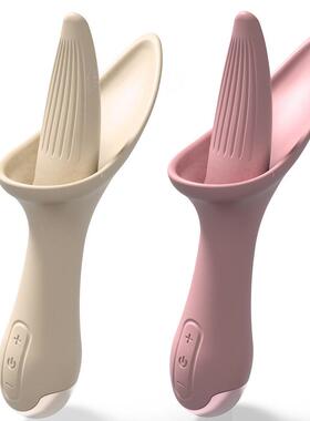 Female vaginal stimulation masturbation toy vibrator