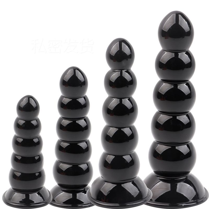 Anal dilation masturbation massage toy sex product