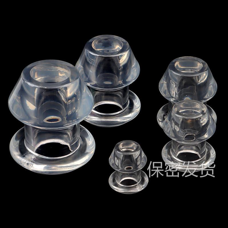 私密解压软胶透明锥形中空拉条按摩器按摩放松清理冲洗扩菊部器具