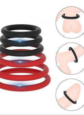 An elastic ring that can prolong sexual intercourse duration