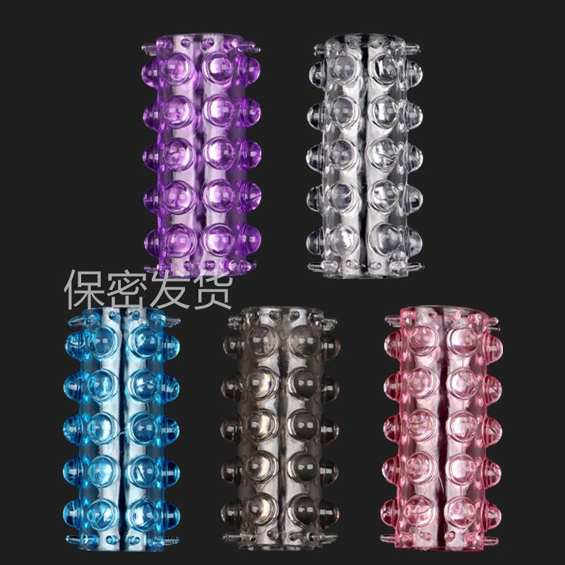 私密解压水晶套毛毛虫七件套大号高透放松环套延迟锁经复私密环套