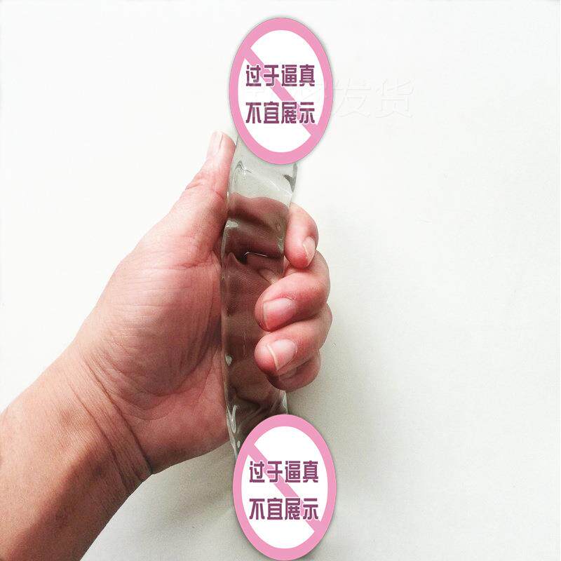A glass-made anus used as a masturbation toy