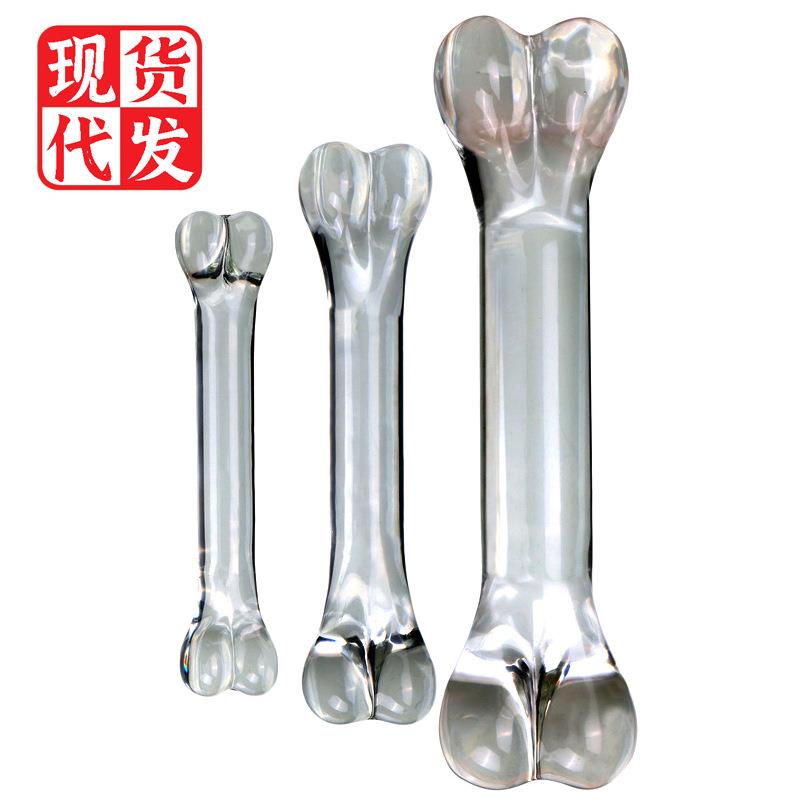 仿真大骨棒双头龙透明玻璃按摩棒解压细腻保健器具按压穴位器具高