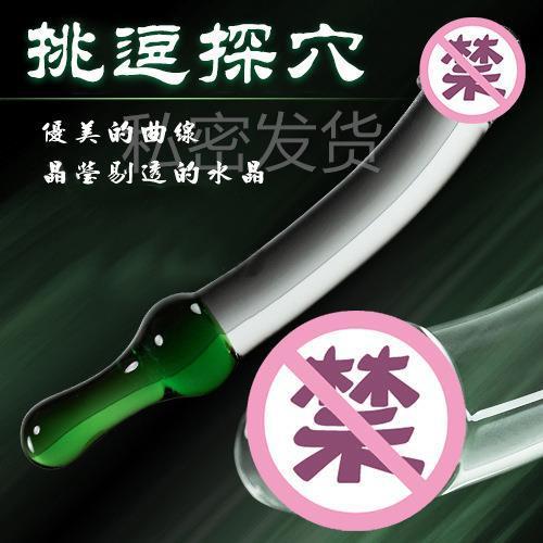 Glass-made femalemasturbation toy fake phallus adult product