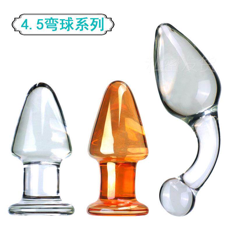 A glass-made anus used as a masturbation toy