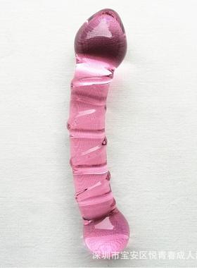 A glass-made anus used as a masturbation toy