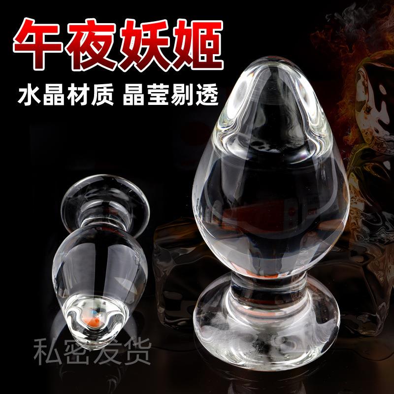 Glass-made female masturbation toy fake phallus adult produc