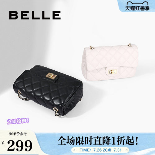 百丽小香风质感链条菱格包女包