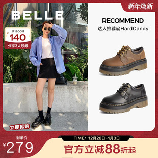 马丁靴单鞋 厚底牛津小皮鞋 C1K1DCM4 百丽玫瑰琥珀新款 周雨彤同款