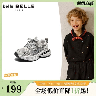 百丽童鞋网面运动老爹鞋男女中童2026春新商场魔术贴鞋子V6122A86