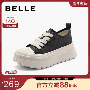 黑白板鞋 百丽女鞋 休闲帆布鞋 女新款 子B2211CM4 厚底增高小白鞋