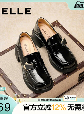 百丽女鞋粗高跟乐福鞋女春新款一脚蹬黑色小皮鞋单鞋子D7E1DAA5预