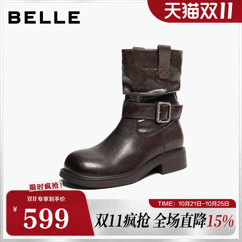 百丽复古做旧油蜡质感休闲短靴女2026冬褶皱堆堆短靴B3354DZ6