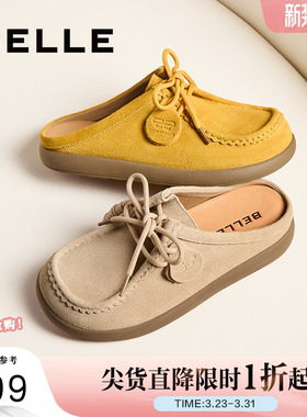 百丽女鞋子复古厚底袋鼠鞋勃肯拖鞋新款可外穿穆勒半拖B2594AH5