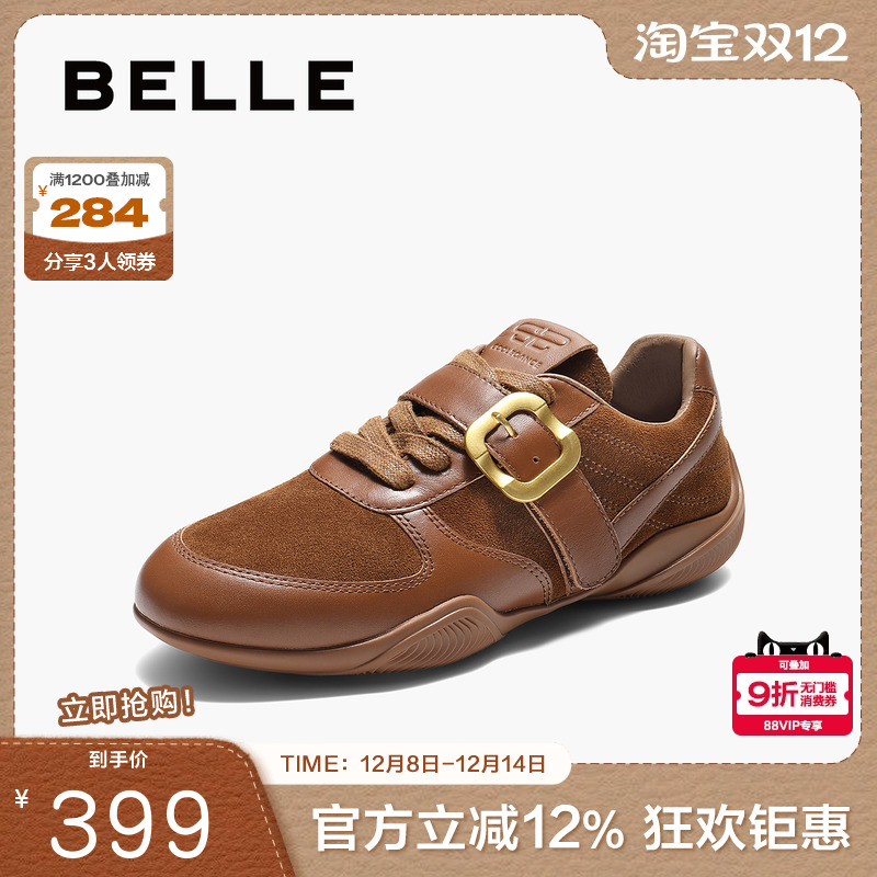 百丽女鞋子复古搭扣阿甘鞋德训鞋2025新款赛车鞋休闲鞋E3N1DCM5