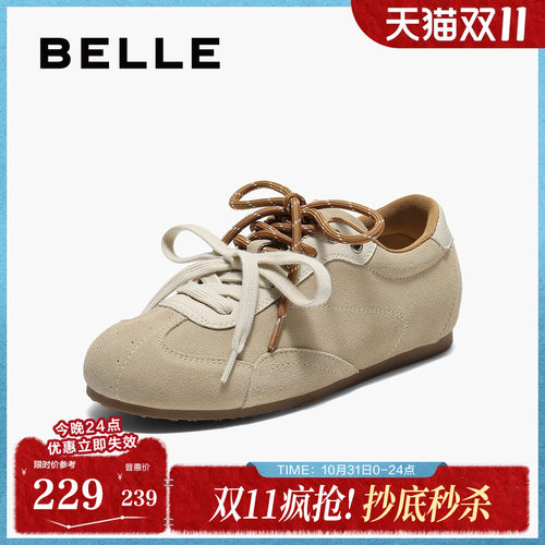 百丽双鞋带薄底复古阿甘德训鞋女新款内增高运动休闲鞋子E4A1DCM5